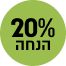 קליניק תחליב פנים נטול שומן לעור פגום