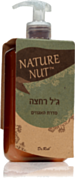 נייטשר נאט ג'ל רחצה | Nature Nut נייטשר נאט 