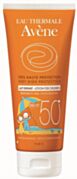 אוון תחליב הגנה לילדים +SPF50 | Avene אוון 