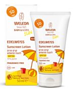 וולדה קרם פנים להגנה מהשמש SPF50 לתינוק ולילד | Weleda וולדה 