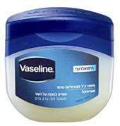 וזלין טהור 212 גרם | Vaseline וזלין