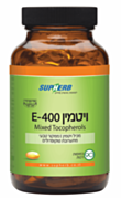 סופהרב ויטמין E-400 | Supherb סופהרב 