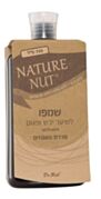 נייטשר נאט שמפו לשיער יבש ופגום | Nature Nut נייטשר נאט 