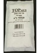 טופ מד פד גזה סופג סטרילי 10X20 | TopMed טופ מד 