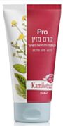 קמילוטרקט פרו קרם מזין להחייאת השיער | Kamilotract קמילוטרקט 