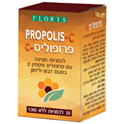 פלוריש לכסניות פרופוליס Propolis C | Floris פלוריש 