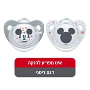 נוק מוצצי סיליקון מיקי מאוס 0-6m | NUK נוק 