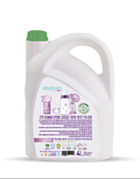 אליסיום סבון לניקוי וחיטוי בקבוקים, מוצצים ומשאבות חלב ללא כימיקלים רעילים | Elysium אליסיום 
