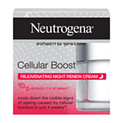 Neutrogena ניוטרוג'ינה קרם לילה לחידוש העור Cellular boost אנטי אייג'ינג | Neutrogena ניוטרוג'ינה 