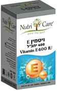 נוטרי קר Nutri Care ויטמין Nutri Care - E-400 | נוטרי קר Nutri Care 