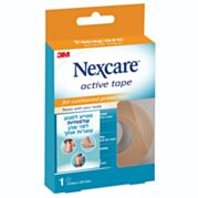 Nexcare נקסקר נקסקר 3M אקטיב טייפ לשלפוחיות - בקרוב! | Nexcare נקסקר 