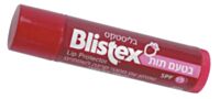 בליסטקס שפתון לשפתיים יבשות וסדוקות בטעם תות | Blistex בליסטקס 