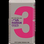 תרי אומגה חומצות שומן מסוג אומגה 3 | Tri Omega תרי אומגה 