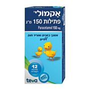 Teva טבע אקמולי פתילות 150 מ"ג Acamoli | Teva טבע 