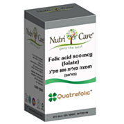 נוטריקר - חומצה פולית - (800 מק"ג) - QUATREFOLIC | נוטרי קר Nutri Care 