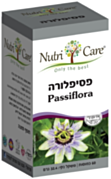 נוטרי קר Nutri Care פסיפלורה | נוטרי קר Nutri Care 