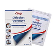 דיקלפלסט פלסטר Dicloplast | כצט