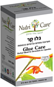 נוטרי קר Nutri Care גלו קר | נוטרי קר Nutri Care 