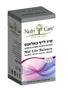 נוטרי קר Nutri Care מיד לייף באלאנס | נוטרי קר Nutri Care 