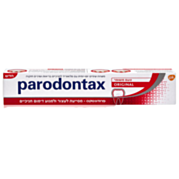 פרודונטקס משחת שיניים אוריג'ינל | PARODONTAX