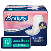 תחבושות לבריחת שתן אקסטרה | Breeze בריז 