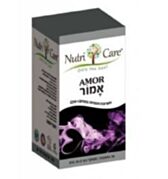 נוטרי קר Nutri Care אמור | נוטרי קר Nutri Care 