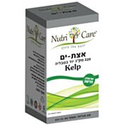 נוטרי קר Nutri Care אצת ים | נוטרי קר Nutri Care 