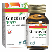 Gincosan | גינקוזאן 60 כמוסות 