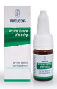 Weleda וולדה טיפות עיניים קלנדולה | Weleda וולדה 