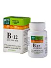 הדס ויטמין B12 בתוספת חומצה פולית | Hadas הדס 