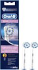 אוראל בי 2 ראשי מילוי חשמלי לשיניים רגישות | Oral B אוראל בי 
