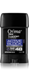 קרמה מן Active Block Cool דאודורנט ג'ל | Crema קרמה 