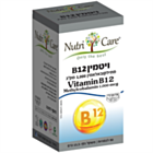 נוטרי קר ויטמין B12 מתילקובלמין | נוטרי קר Nutri Care 