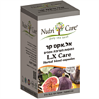 נוטרי קר אל.אקס קר | נוטרי קר Nutri Care 