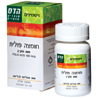 הדס חומצה פולית 400 מק"ג Folic Acid | Hadas הדס 