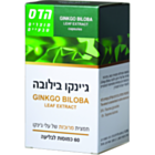 הדס ג'ינקו בילובה Ginko Biloba | Hadas הדס 