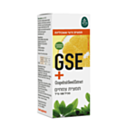תמצית זרעי אשכוליות GSE Forte | ברא צמחים