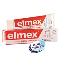 אלמקס משחת שיניים למניעת עששת 