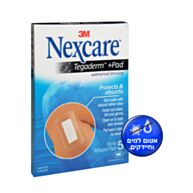 Nexcare נקסקר נקסקר טגאדרם חבישה שקופה סטרילית עם פד | Nexcare נקסקר 