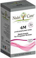 נוטרי קר Nutri Care 4 אם מולטי ויטמין לנשים בהריון | נוטרי קר Nutri Care 