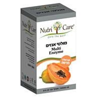 נוטרי קר Nutri Care מולטי אנזים במחיר מיוחד - 40% הנחה | נוטרי קר Nutri Care 