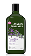 Avalon Organics אבלון אורגניקס שמפו אורגני לבנדר | Avalon Organics אבלון אורגניקס 