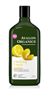 Avalon Organics אבלון אורגניקס שמפו אורגני לימון | Avalon Organics אבלון אורגניקס 
