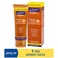 אולטרסול קרם פנים +SPF50 | דר פישר 