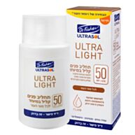 אולטרסול Ultra light תחליב פנים קליל במיוחד לכל סוגי העור | דר פישר
