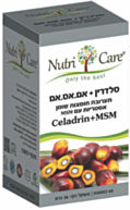 נוטרי קר Nutri Care סלדרין + MSM | נוטרי קר Nutri Care 