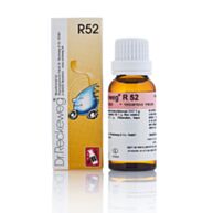 Dr. Reckweg ד"ר רקבג R52 טיפות הומיאופתיות | Dr. Reckweg ד"ר רקבג 