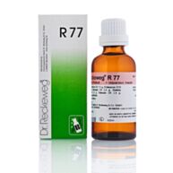 Dr. Reckweg ד"ר רקבג R77 טיפות | Dr. Reckweg ד"ר רקבג 